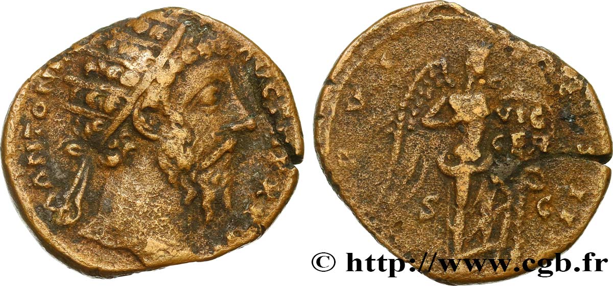 MARC AURÈLE Dupondius TB+
