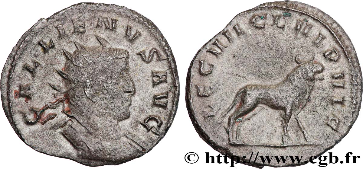 GALLIEN Antoninien TTB/TTB+