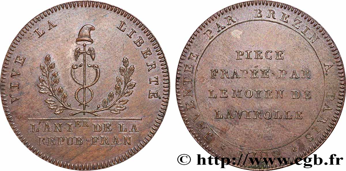 CONFIANCE (MONNAIES DE...) Essai de Brézin au bonnet et caducée 1792 SUP