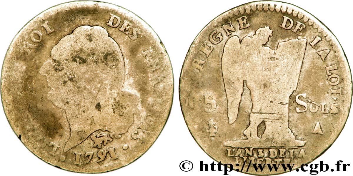 LOUIS XVI (MONARQUE CONSTITUTIONNEL) 15 sols dit au génie , type FRANÇOIS 1791 Paris AB/B