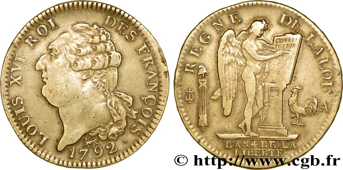 LOUIS XVI Écu dit au génie , légende FRANÇOIS 1792 Paris SS