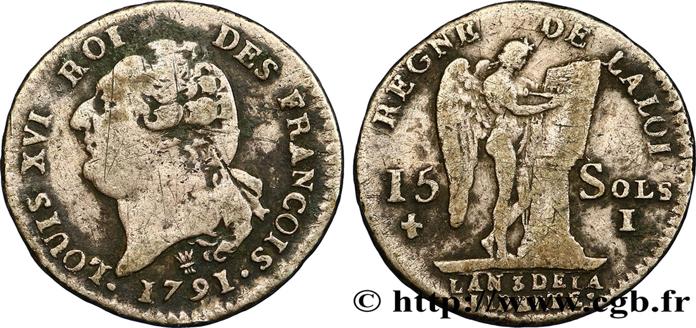 LOUIS XVI (MONARQUE CONSTITUTIONNEL) 15 sols dit au génie , type FRANCOIS 1791 Limoges TB/TB+