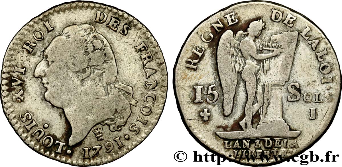 LOUIS XVI (MONARQUE CONSTITUTIONNEL) 15 sols dit au génie , type FRANÇOIS 1791 Limoges TB+