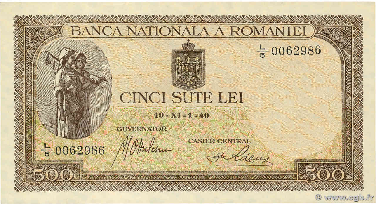 500 Lei RUMANIA  1940 P.051a EBC+