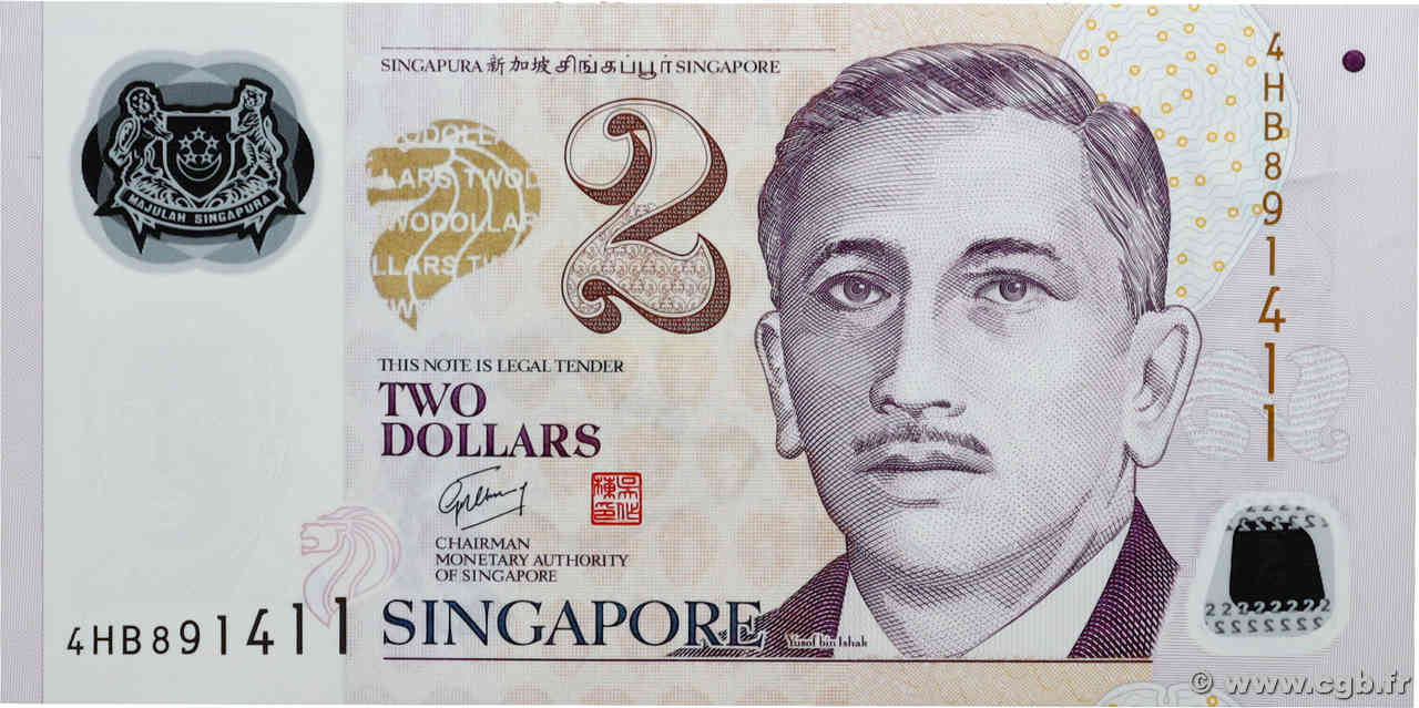 2 Dollars SINGAPUR  2004 P.46 EBC