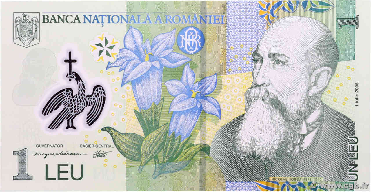 1 Lei ROMANIA  2005 P.117a UNC