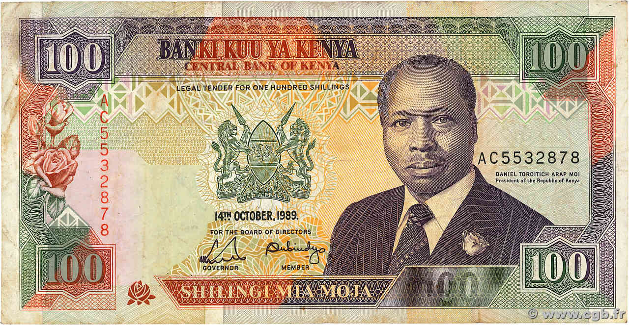 100 Shillings KENYA  1989 P.27a F+