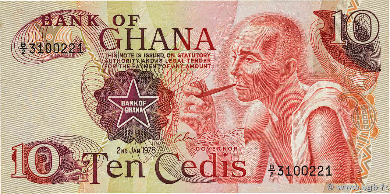 10 Cedis GHANA  1978 P.16f AU