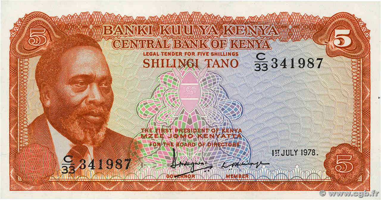 5 Shillings KENIA  1978 P.15 FDC