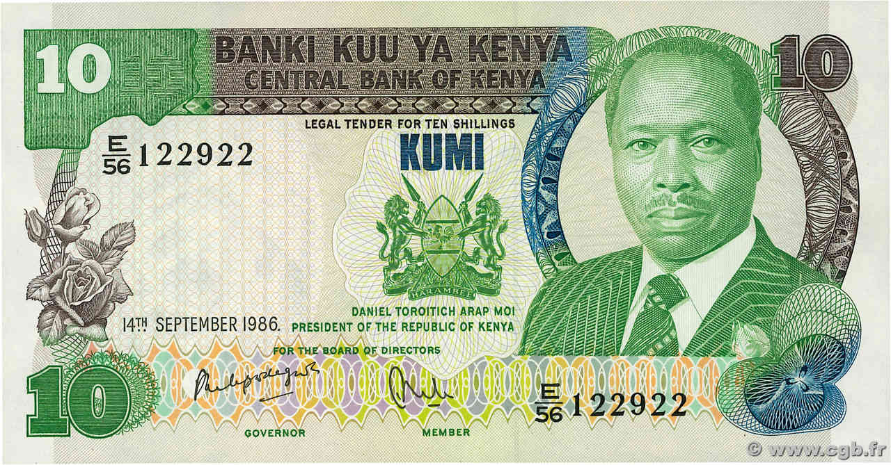 10 Shillings KENIA  1986 P.20e FDC
