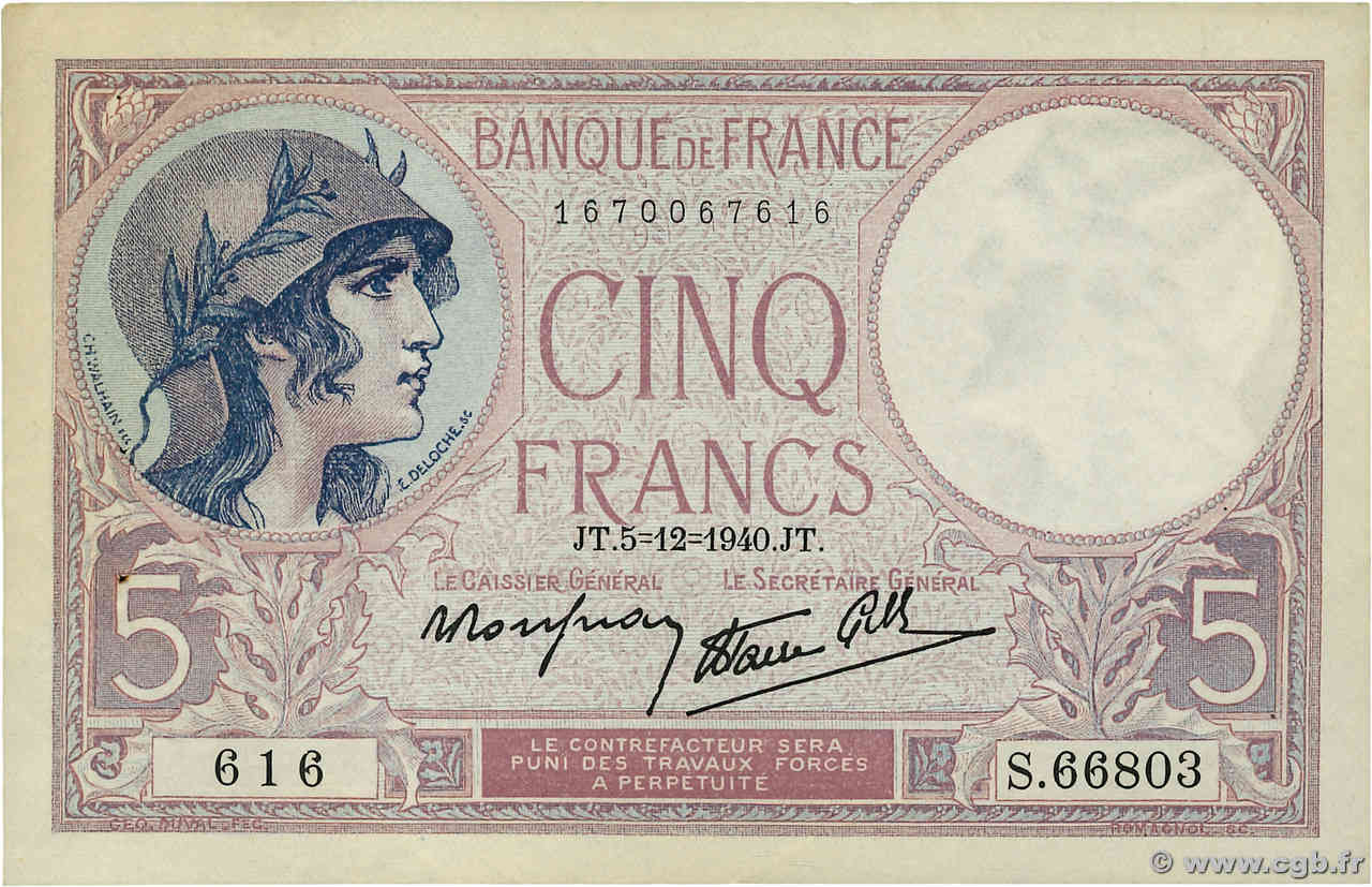 5 Francs FEMME CASQUÉE modifié FRANCIA  1940 F.04.16 MBC+