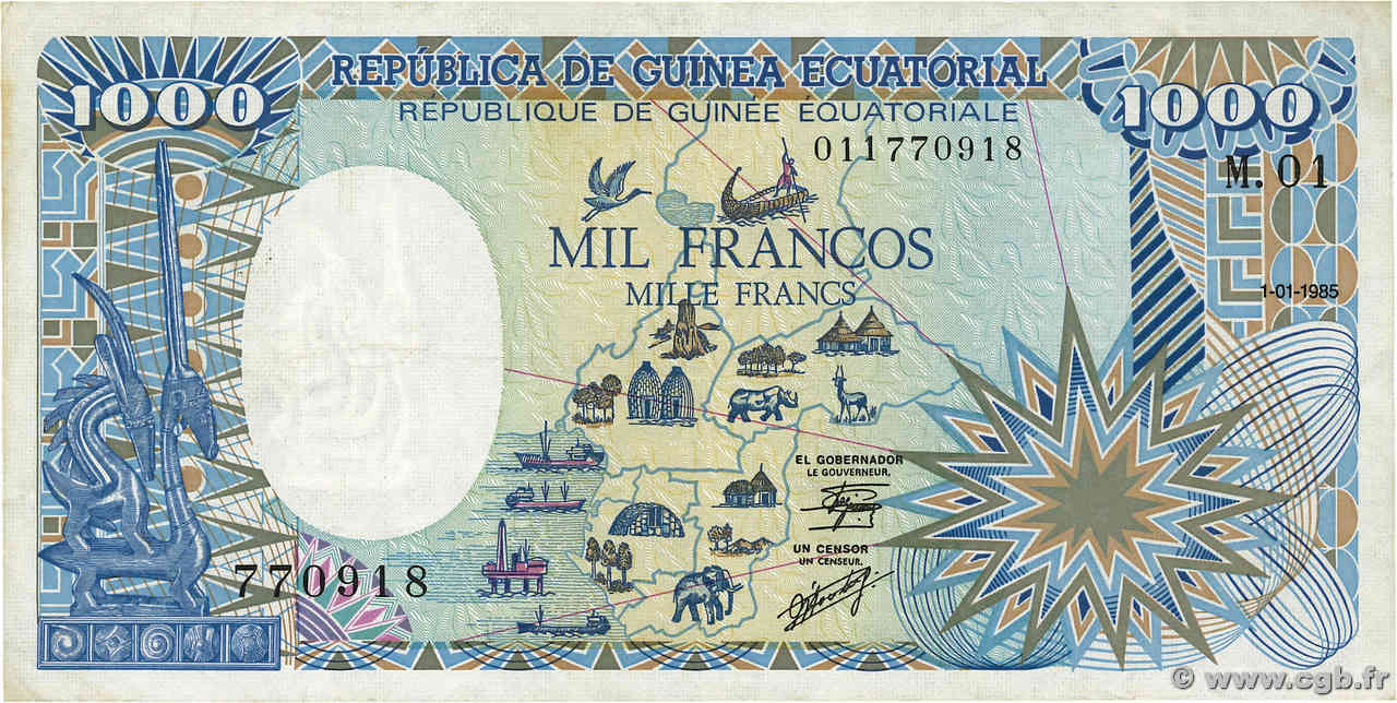 1000 Francs type 1985 EQUATORIAL GUINEA  1985 A.260a VF-