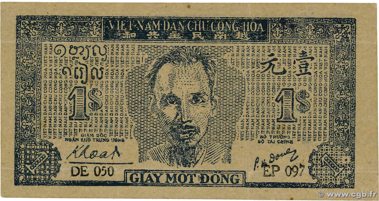 1 Dong VIET NAM   1947 P.009c SUP