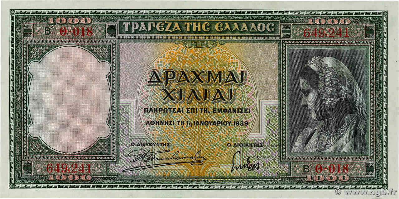 1000 Drachmes GRECIA  1939 P.110 AU+