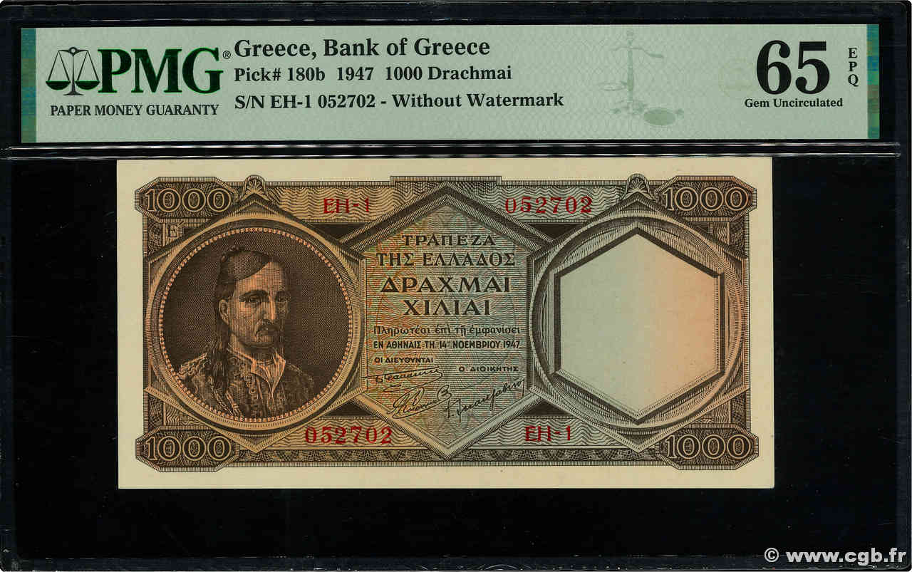 1000 Drachmes GREECE  1947 P.180b UNC-