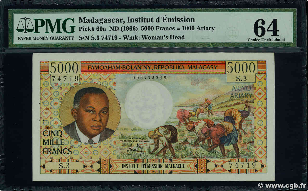 5000 Francs - 1000 Ariary MADAGASCAR  1966 P.060a pr.NEUF