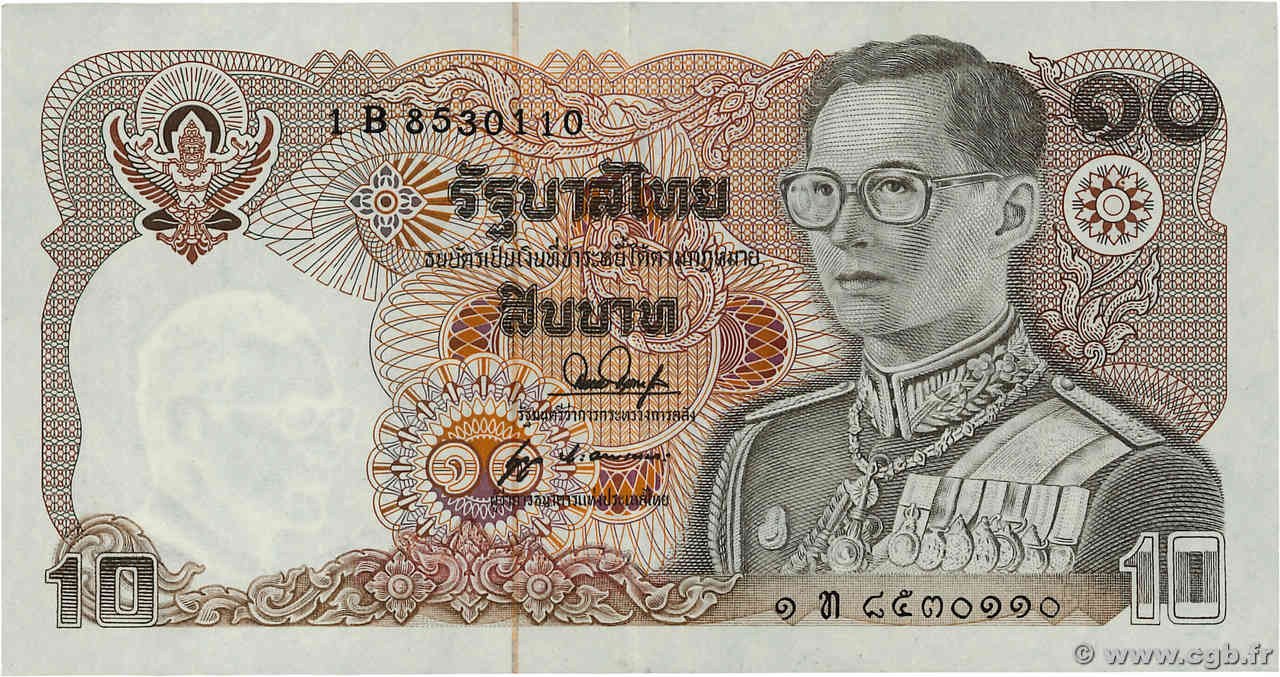 100 Baht THAÏLANDE  1978 P.087 SUP+