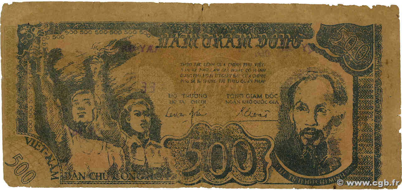 500 Dong VIET NAM   1949 P.031a B+