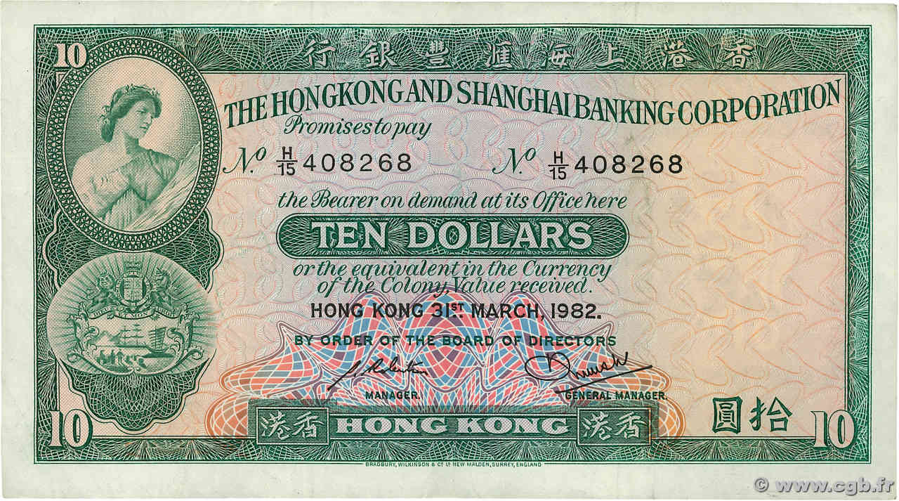 10 Dollars HONG KONG  1982 P.182j TTB