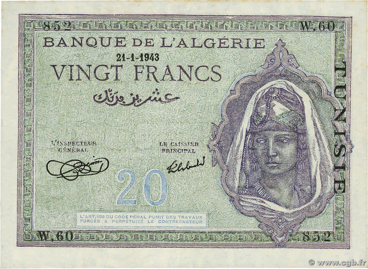 20 Francs TUNISIE  1943 P.17 SUP