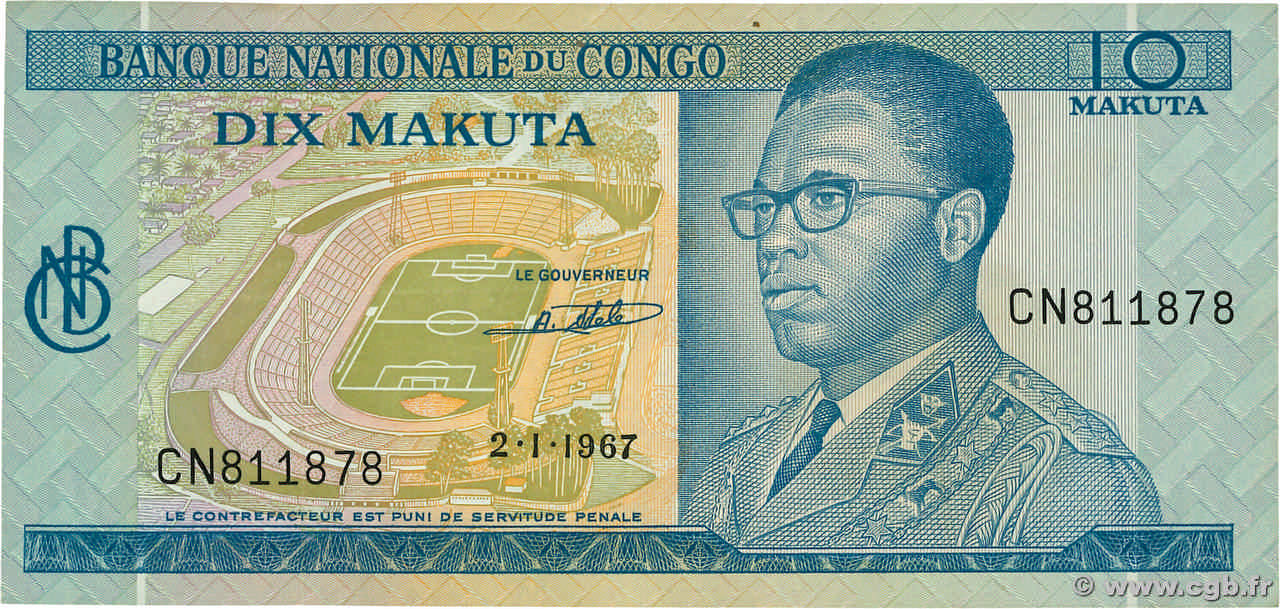 10 Makuta CONGO, DEMOCRATIC REPUBLIC  1967 P.009a VF