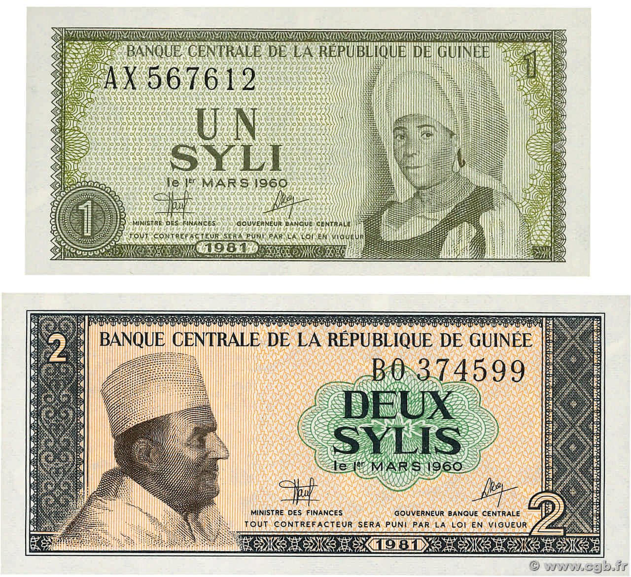 1 Syli et 2 Sylis Lot GUINÉE  1981 P.20 et 21 NEUF