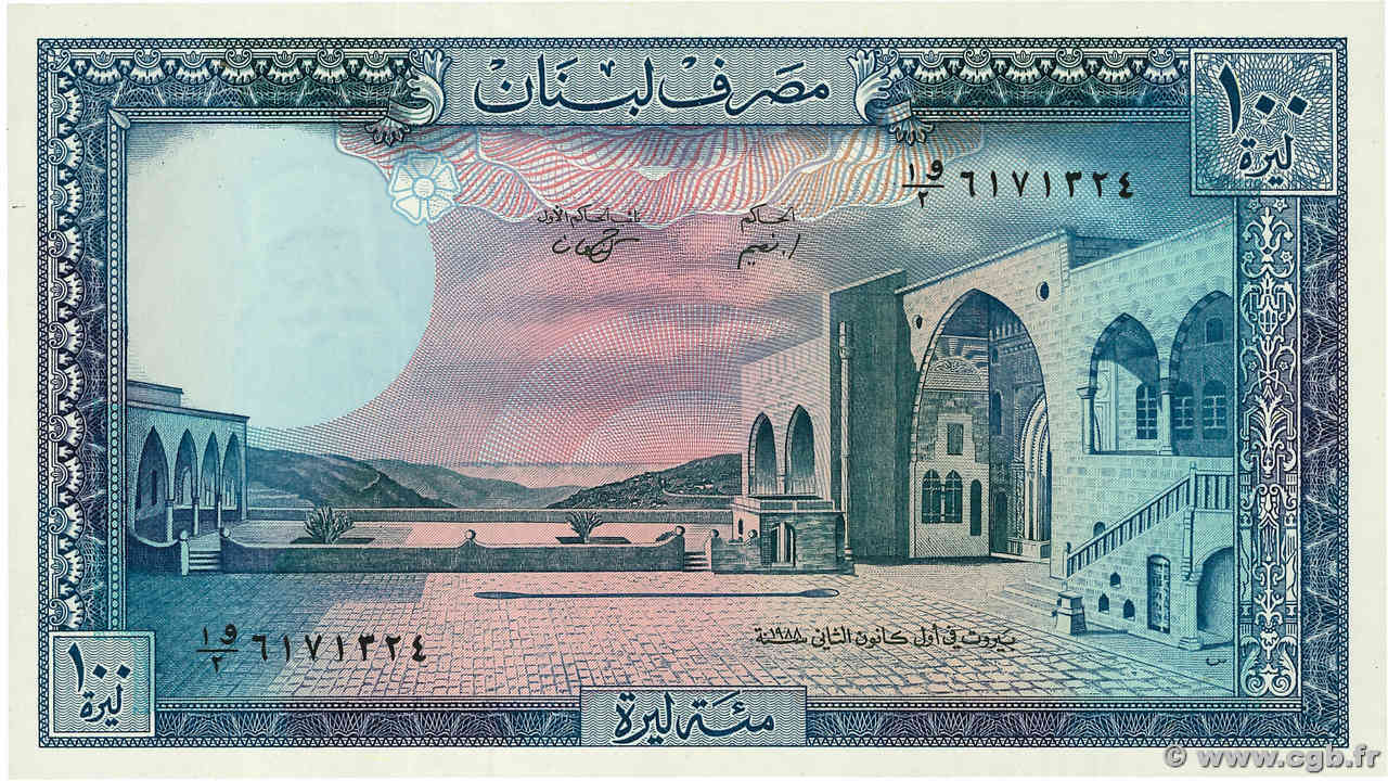 100 Livres LIBAN  1988 P.066d pr.NEUF