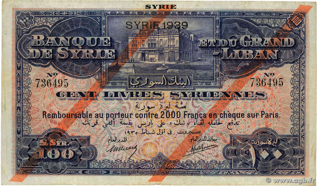 100 Livres Syriennes SIRIA  1939 P.039Eb BC+