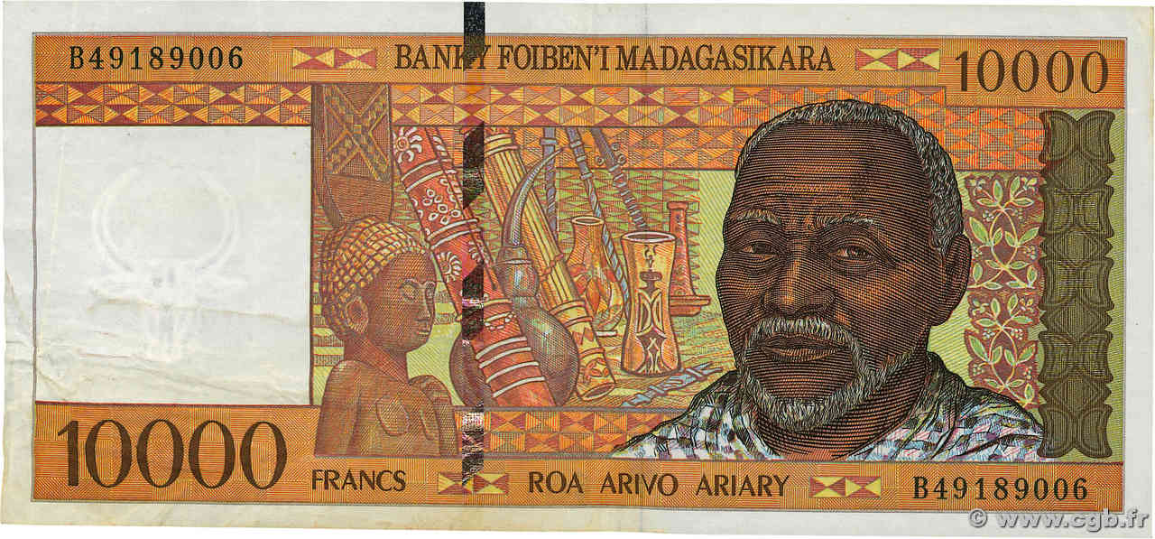 【メーカー包装済】 マダガスカル 1998年 p-79 未使用 (Francs) 懲り 10000AriAri 世界