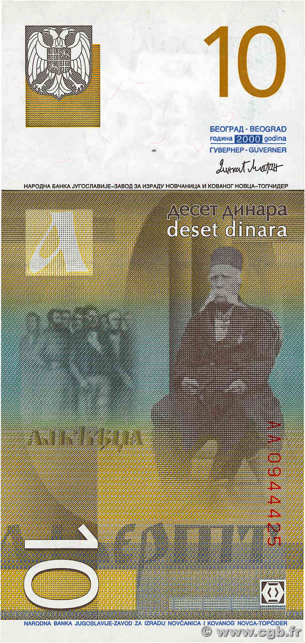 Billet de banque collection Yougoslavie - PK N° 85 - 20 Dinara 1974