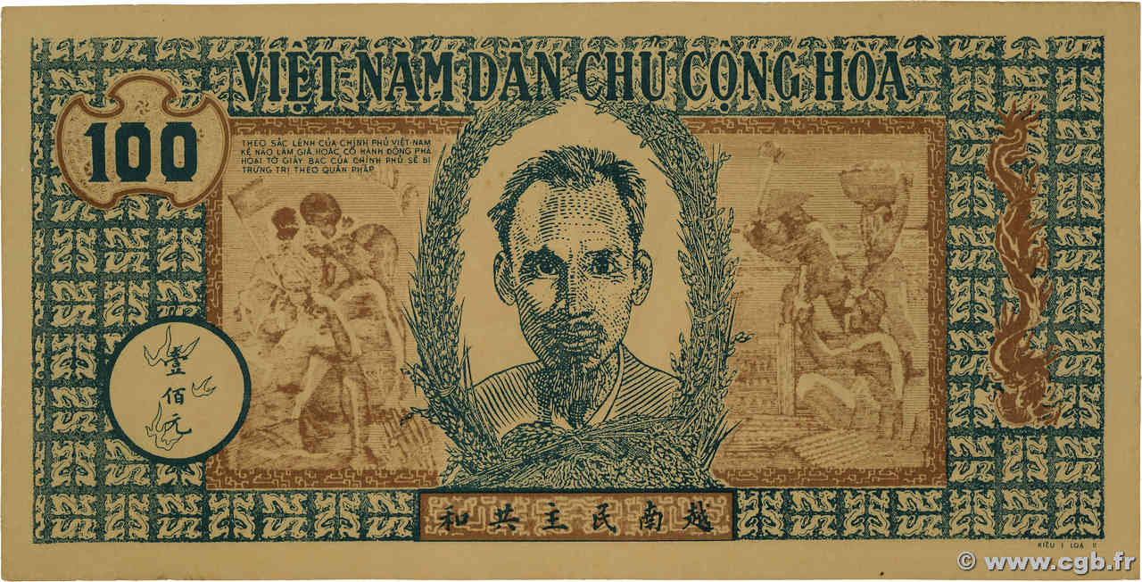 100 Dong VIETNAM  1947 P.012a XF+