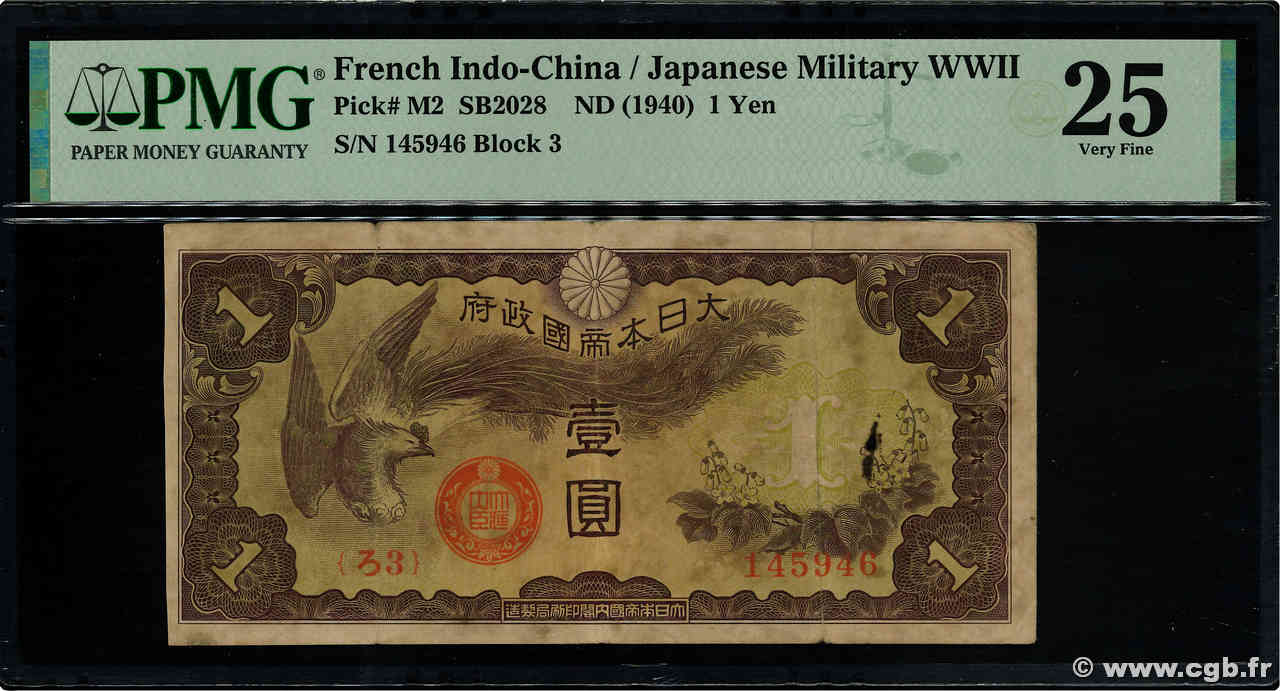 1 Yen FRANZÖSISCHE-INDOCHINA  1940 P.M1 SS