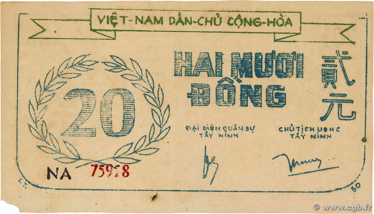 20 Dong VIETNAM  1949 P.- XF