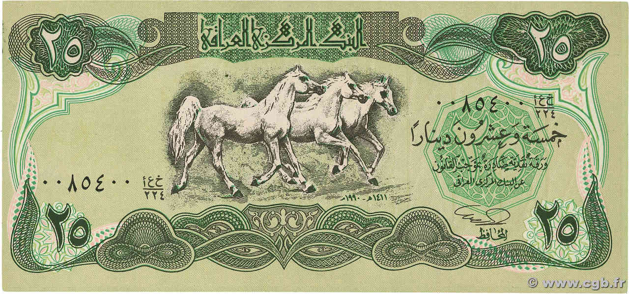 25 Dinars IRAK  1990 P.074b pr.NEUF