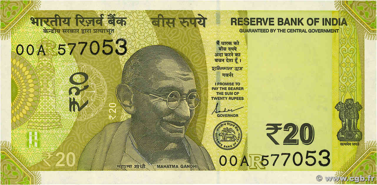 20 Rupees INDE  2019 P.110 NEUF