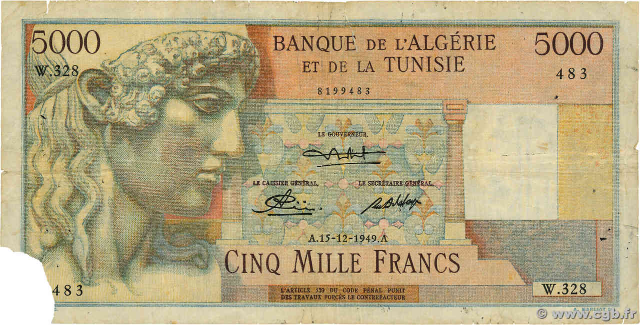 5000 Francs ALGÉRIE  1949 P.109 B
