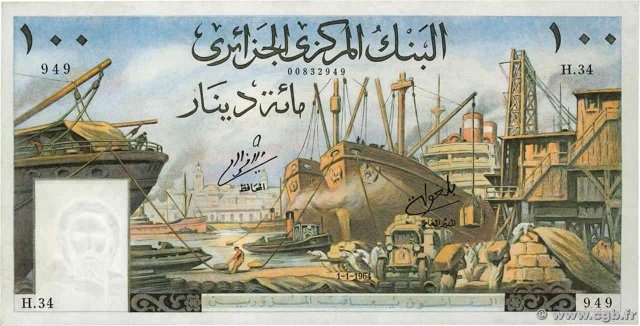 100 Dinars ALGÉRIE  1964 P.125a SPL+