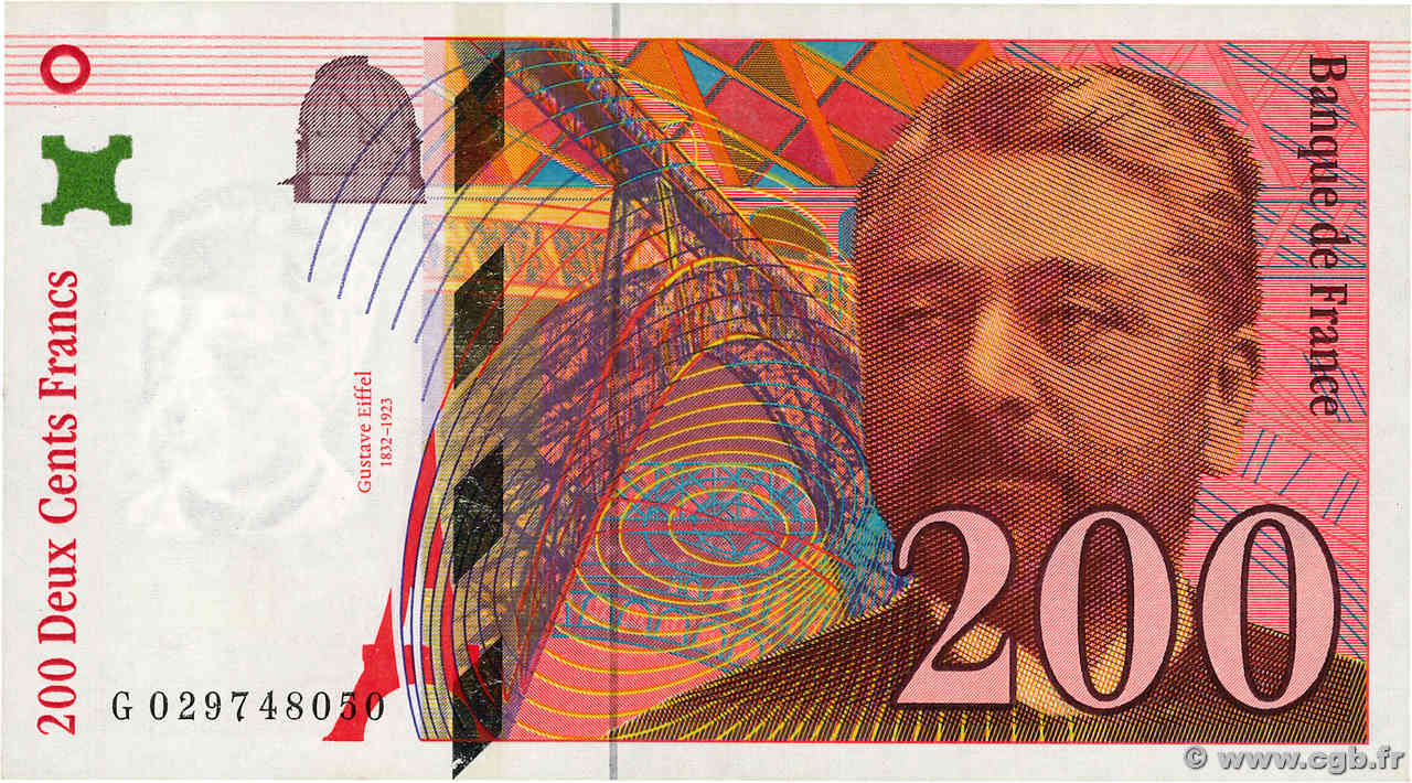 200 Francs EIFFEL FRANCE  1996 F.75.02 SUP