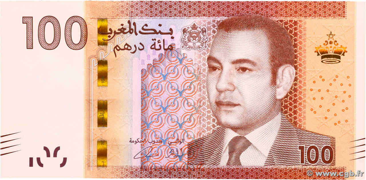 100 Dirhams MAROC  2012 P.76 NEUF