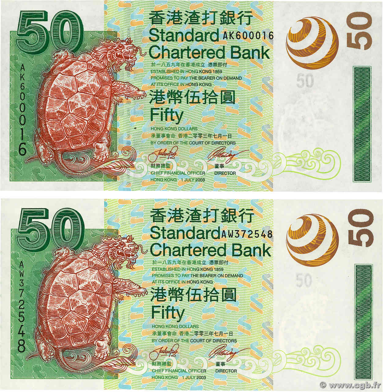 50 Dollars Lot HONG-KONG  2003 P.292 SC+