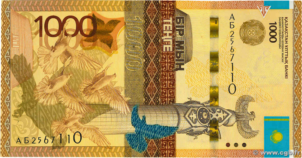 1000 Tengé KAZAKHSTAN  2014 P.45a NEUF