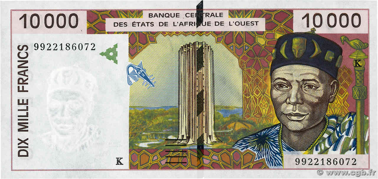 10000 Francs WEST AFRICAN STATES  1999 P.714Kk UNC-