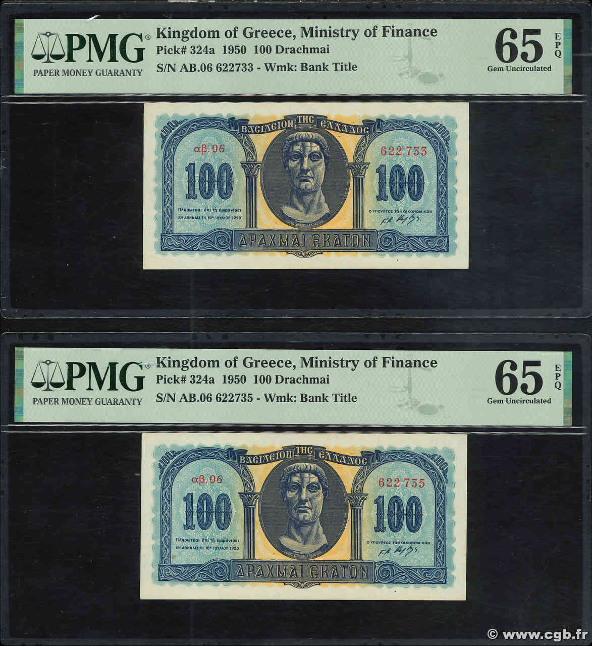 100 Drachmes Lot GRIECHENLAND  1950 P.324a ST