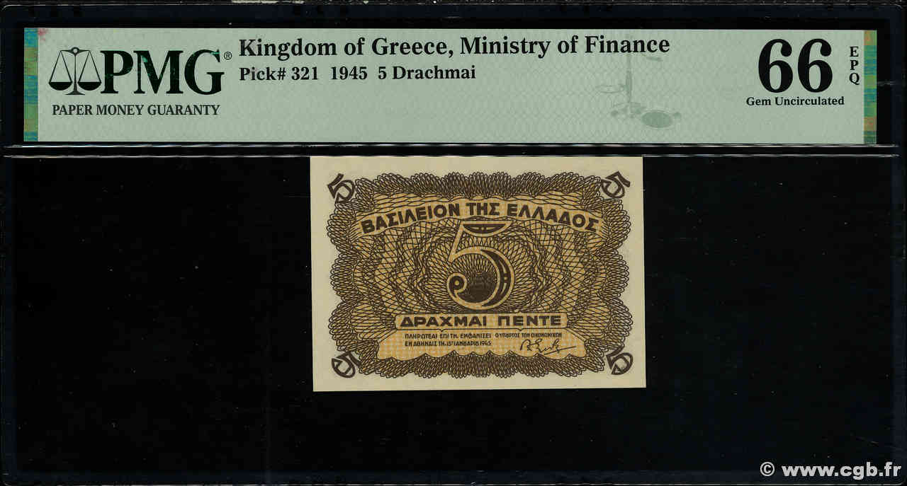 5 Drachmes GRIECHENLAND  1945 P.321 ST