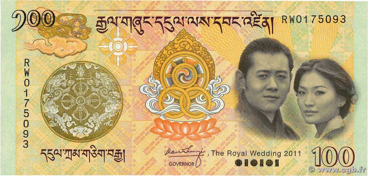 100 Ngultrum Commémoratif BHUTAN  2011 P.35 UNC