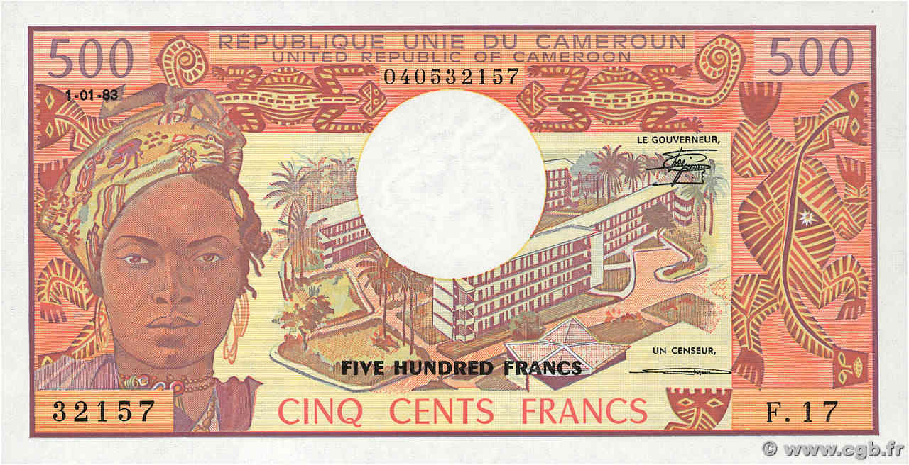 500 Francs type 1974 CAMEROUN  1983 A.153f NEUF