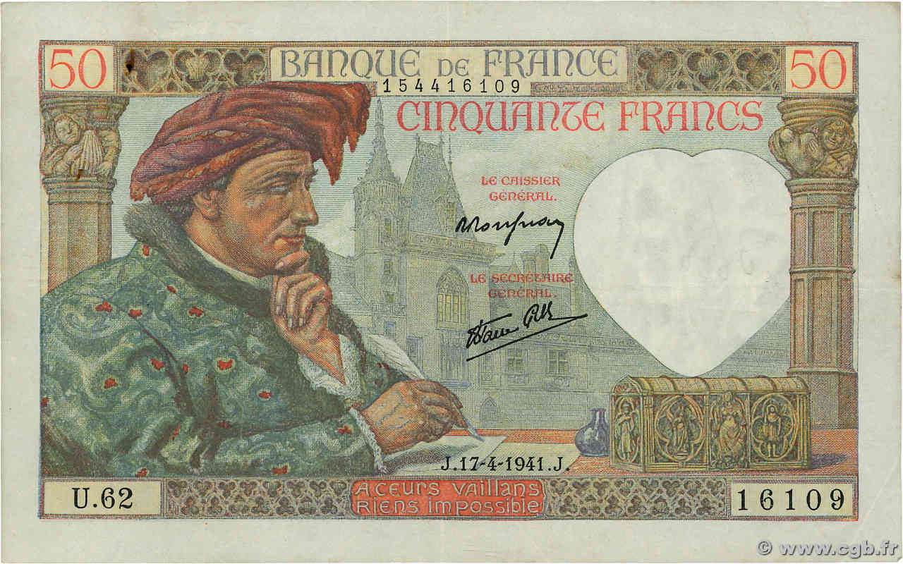 50 Francs JACQUES CŒUR FRANCE  1941 F.19.08 VF-