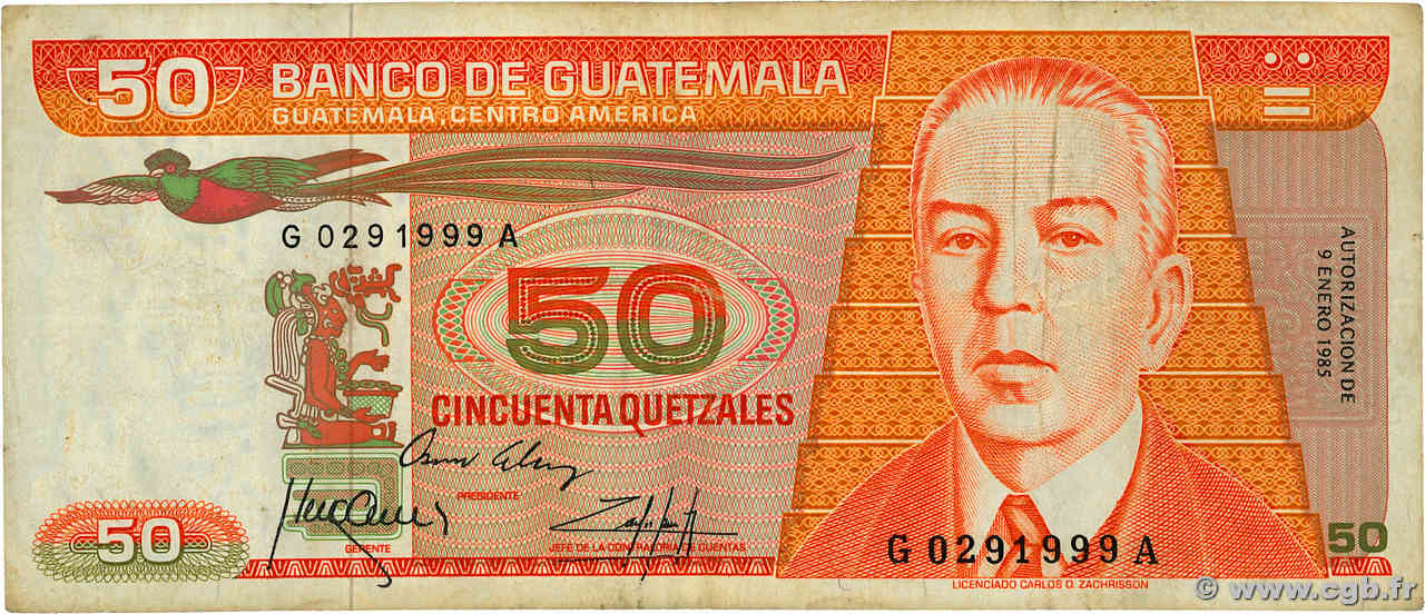 50 Quetzales GUATEMALA  1985 P.070 TB