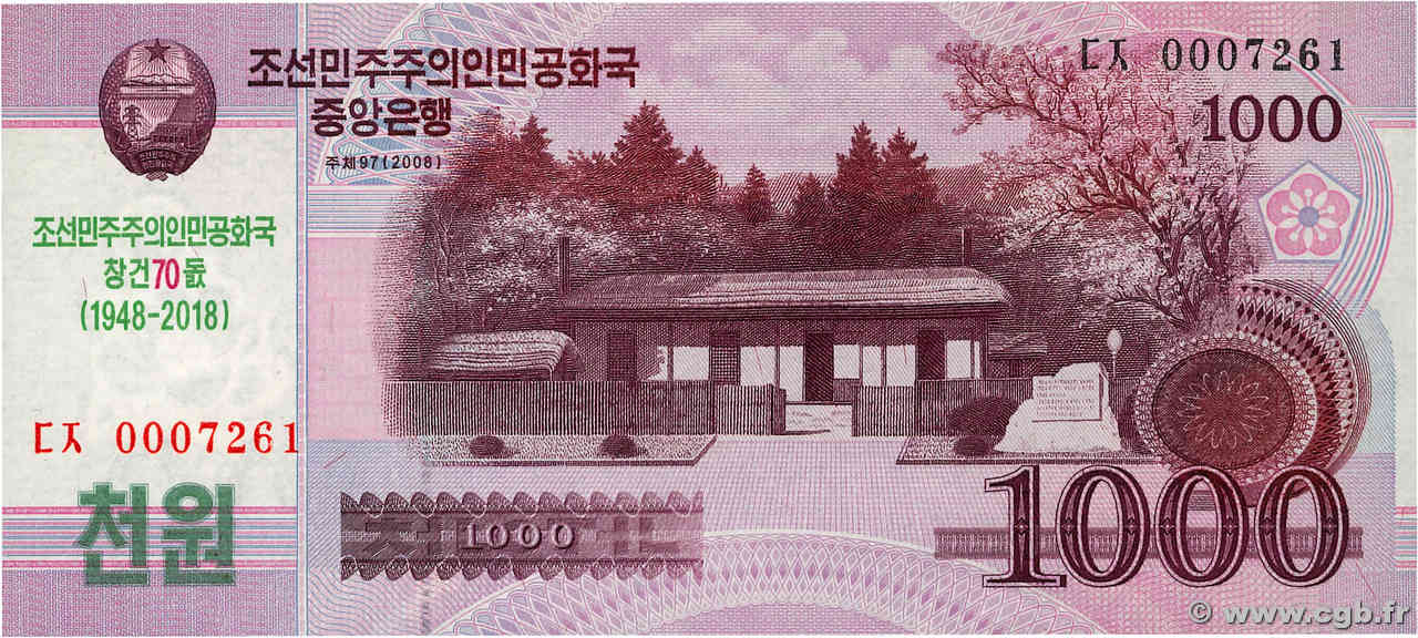 1000 WON CORÉE DU NORD  2018 P.CS21 NEUF
