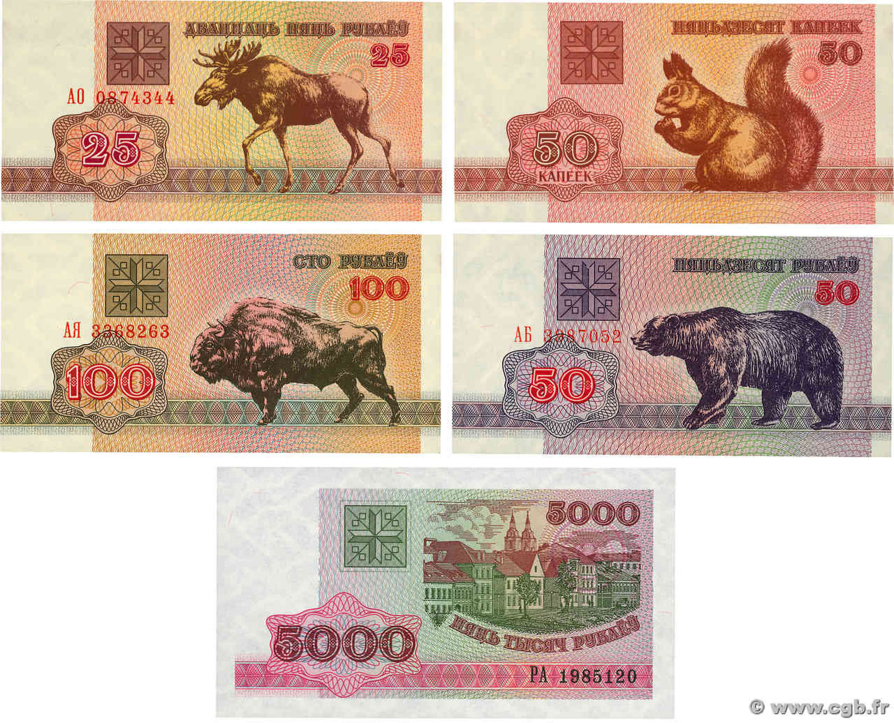 50 Kopeks au 5000 Rubles Lot BELARUS  1992 P.01, P.06, P.07, P.08 et P.12 UNC-